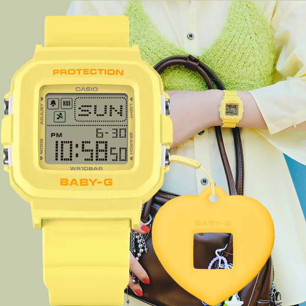 CASIO 卡西歐 BABY-G+PLUS 黃色愛心錶殼吊飾套組 電子錶 女錶 手錶 送禮 禮物 推薦(BGD-10KH-9)