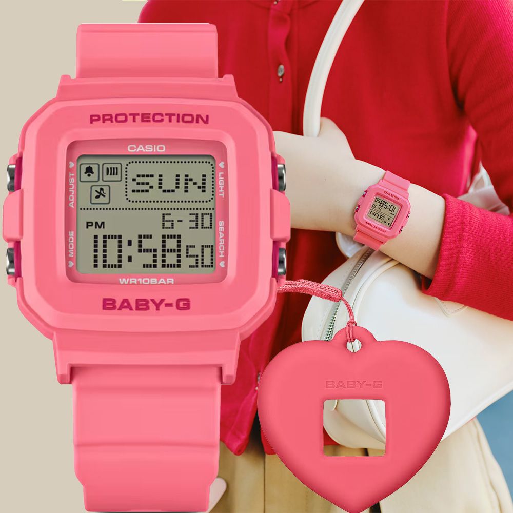 CASIO 卡西歐 BABY-G+PLUS 粉紅愛心錶殼吊飾套組 電子錶 女錶 手錶 送禮 禮物 推薦(BGD-10KH-4)