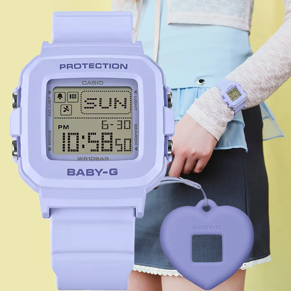 CASIO 卡西歐 BABY-G+PLUS 紫色愛心錶殼吊飾套組 電子錶 女錶 手錶 送禮 禮物 推薦(BGD-10KH-2B)