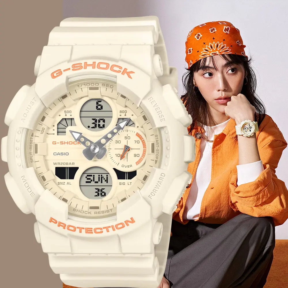 CASIO 卡西歐 G-SHOCK 雙顯手錶-象牙白x暖橘 電子錶 女錶 送禮 禮物 推薦(GMA-S140-7A)