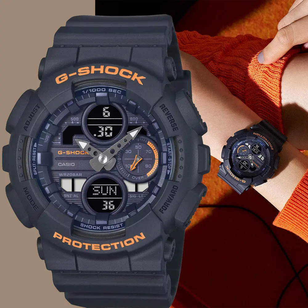 CASIO 卡西歐 G-SHOCK 雙顯手錶-海軍藍x暖橘 電子錶 女錶 送禮 禮物 推薦(GMA-S140-2A2)