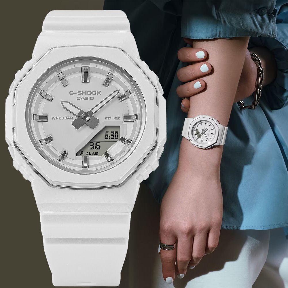 CASIO 卡西歐 G-SHOCK 八角纖薄金屬邊 雙顯手錶 電子錶 女錶 送禮 禮物 推薦(GMA-P2110-7A)