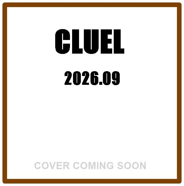 CLUEL (9月/2026)