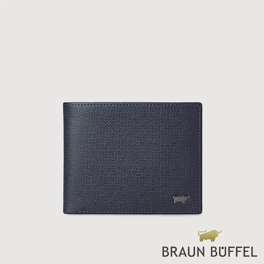 【BRAUN BUFFEL 德國小金牛】台灣總代理 安德勒-1 8卡中間翻零錢袋短夾-深藍/BF531-318-DB