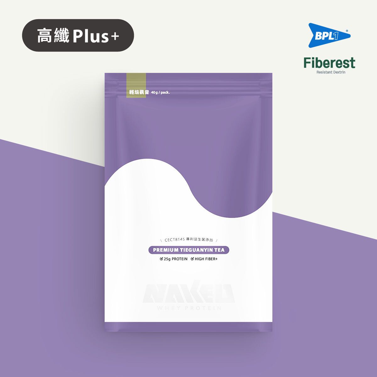 益生菌濃縮乳清(專利益生菌添加) 7包入(36g/包) / 匠焙鐵觀音