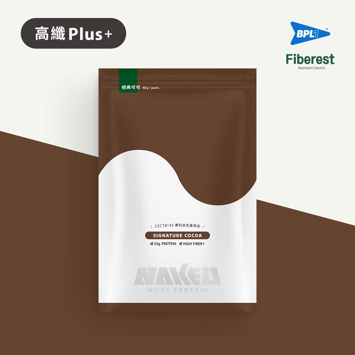 益生菌濃縮乳清(專利益生菌添加) 7包入(36g/包) / 南非可可