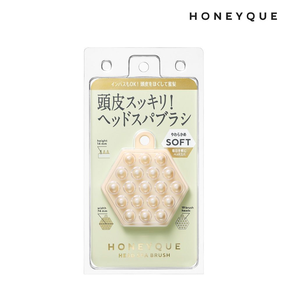 【HONEYQUE】頭皮按摩魔法梳 (軟)