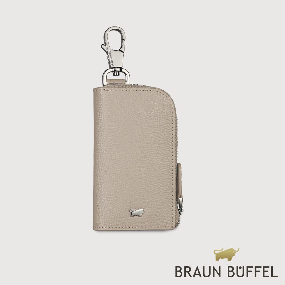 【BRAUN BUFFEL 德國小金牛】台灣總代理 亞當 汽車鑰匙包-杏色/BF504-104-HM
