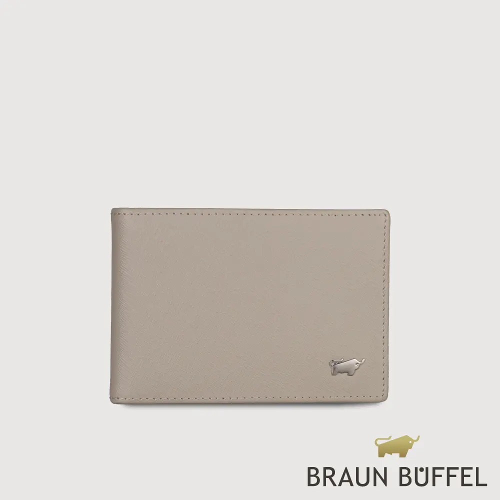 【BRAUN BUFFEL 德國小金牛】台灣總代理 亞當 4卡零錢袋皮夾-杏色/BF504-315-HM