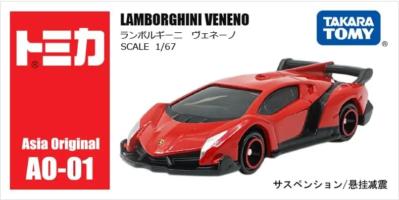 TOMICA小汽車/ AO-01 藍寶堅尼 Veneno