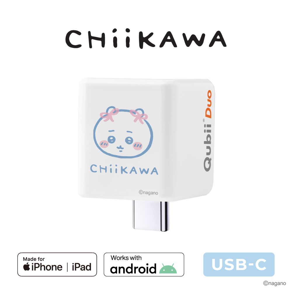 Maktar QubiiDuo USB-C備份豆腐/ 吉伊卡哇聯名款