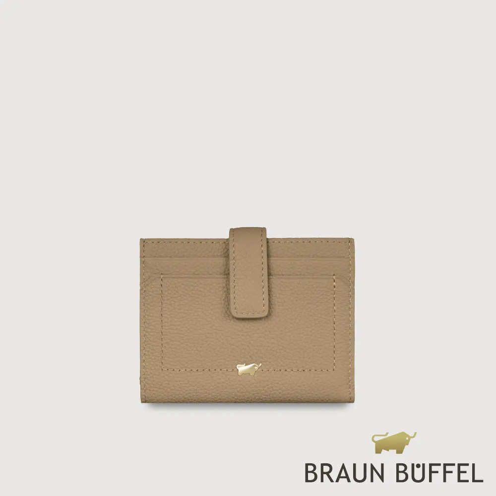 【BRAUN BUFFEL 德國小金牛】台灣總代理 珍妮絲 8卡兩折短夾-奶茶棕/BF840-404-SVM