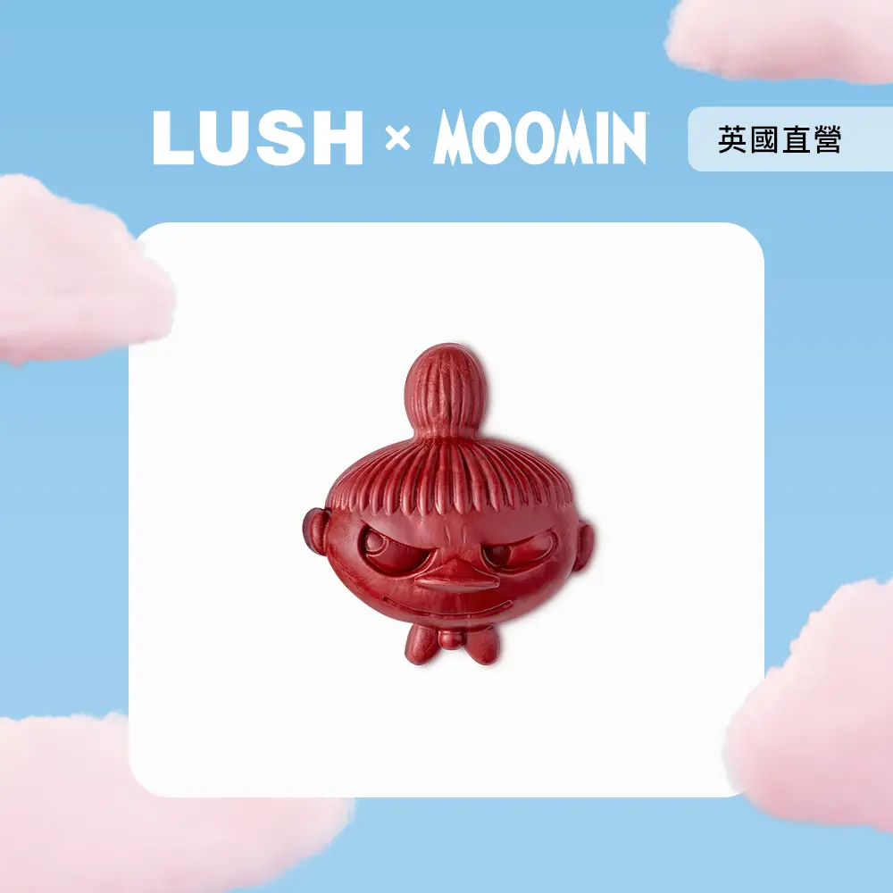 【LUSH 嵐舒】LUSH × Moomin 限定聯名系列 小美香氛皂 90g