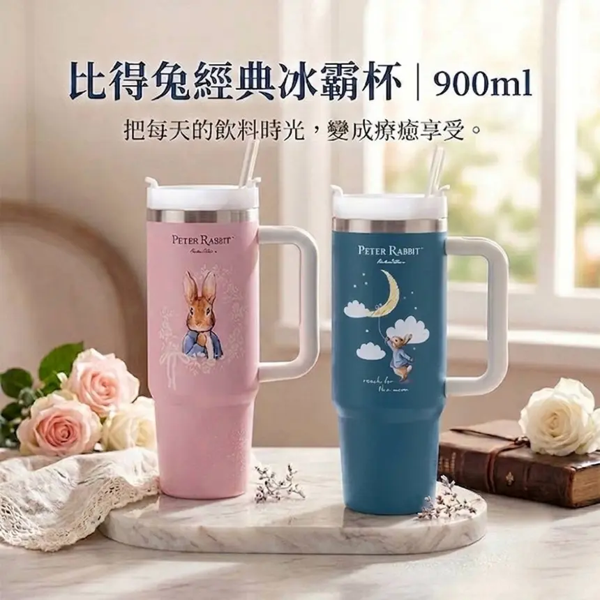 開學祭必收~【比得兔】比得兔 304不鏽鋼冰壩杯(900ml)/ 月光冒險/ 深藍