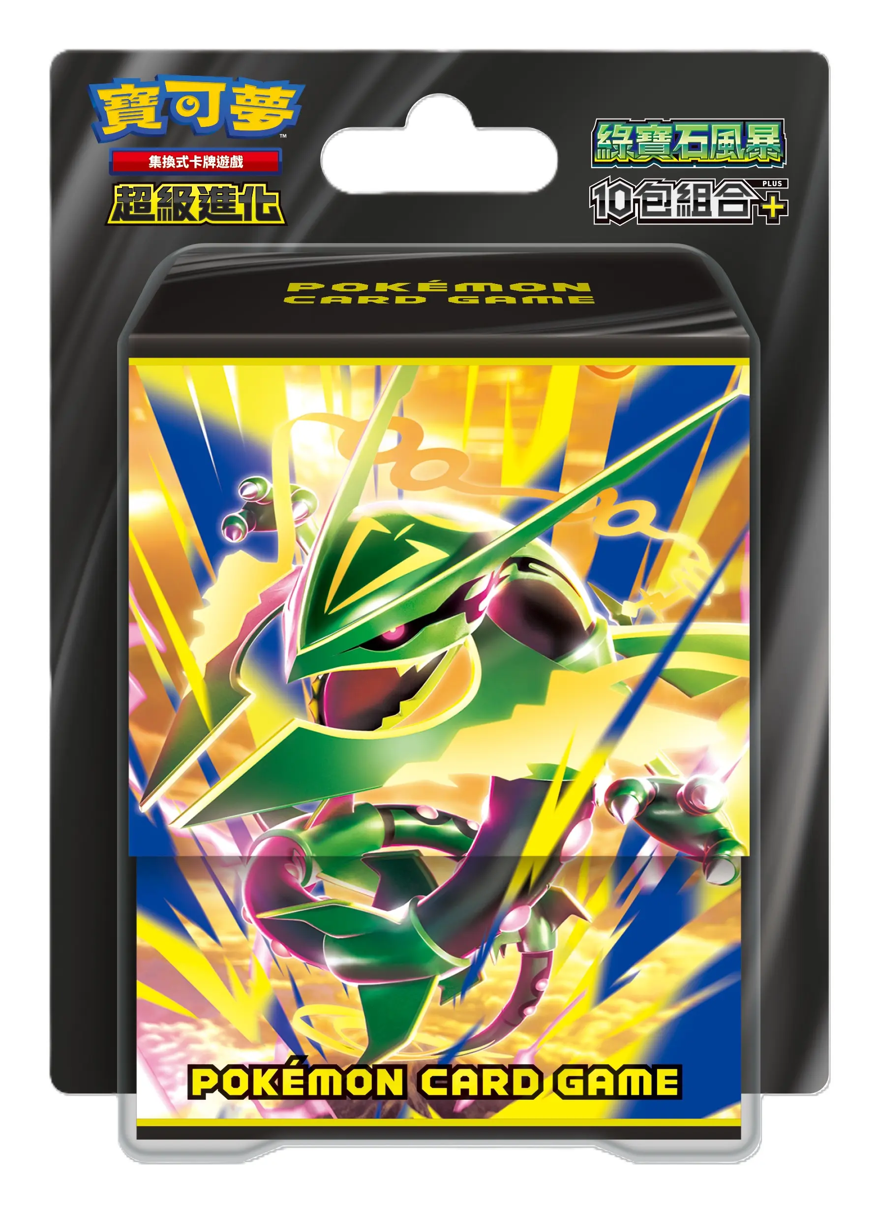 PTCG寶可夢集換式卡牌遊戲/ 超級進化/ 綠寶石風暴/ 10包組合Plus/ M6-10P