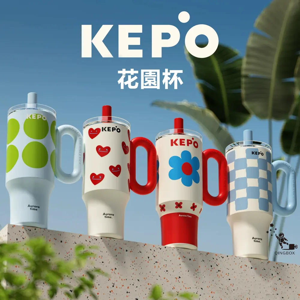 KEPO LQ 1200ml KC015 花園冰霸杯 吸管保溫杯 316L不鏽鋼款 綠色波點