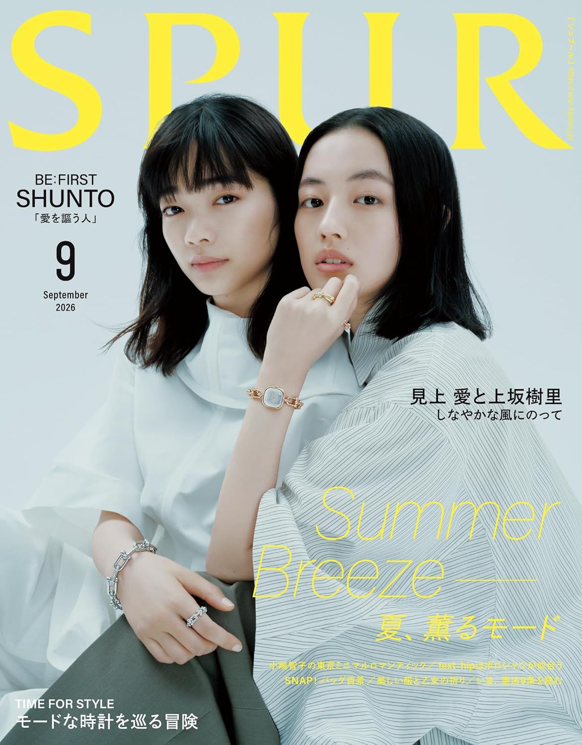 SPUR (9月/2026)