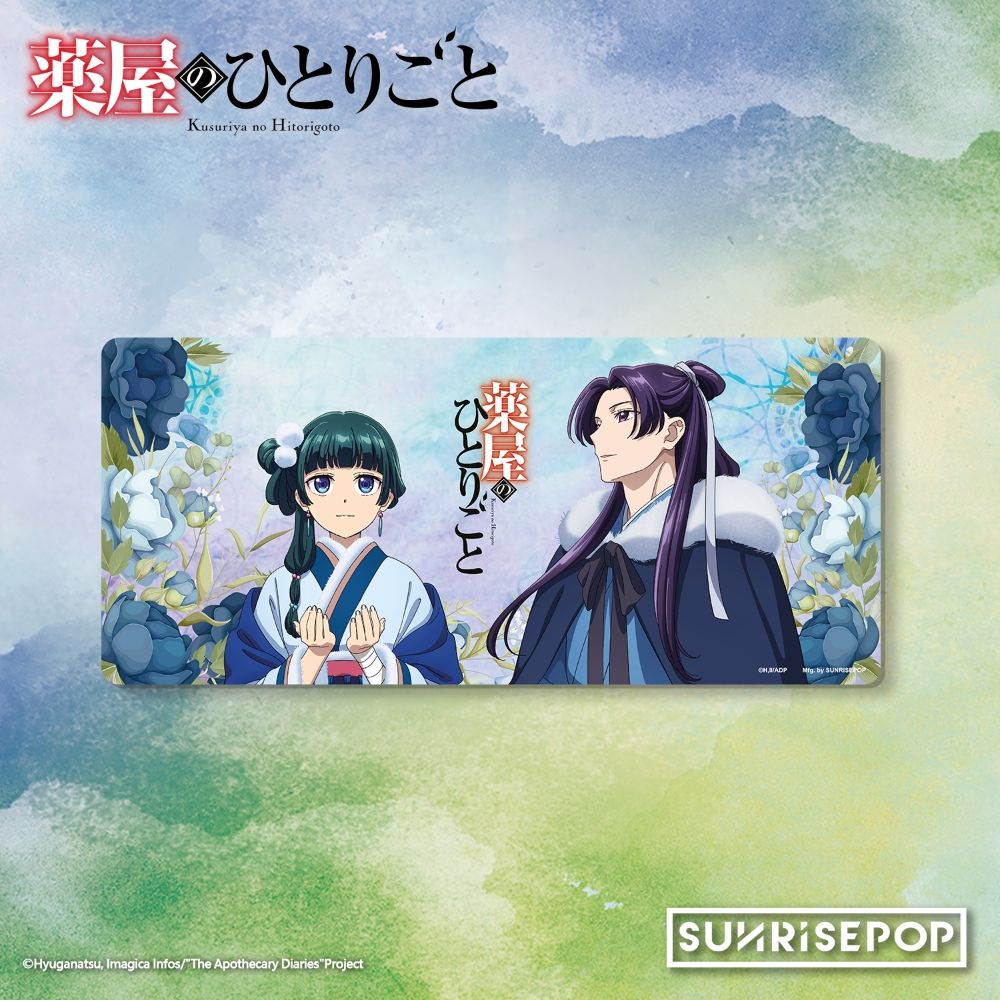 SUNRISEPOP藥師少女的獨語/ 大滑鼠墊/ 貓貓&壬氏/ 冬季