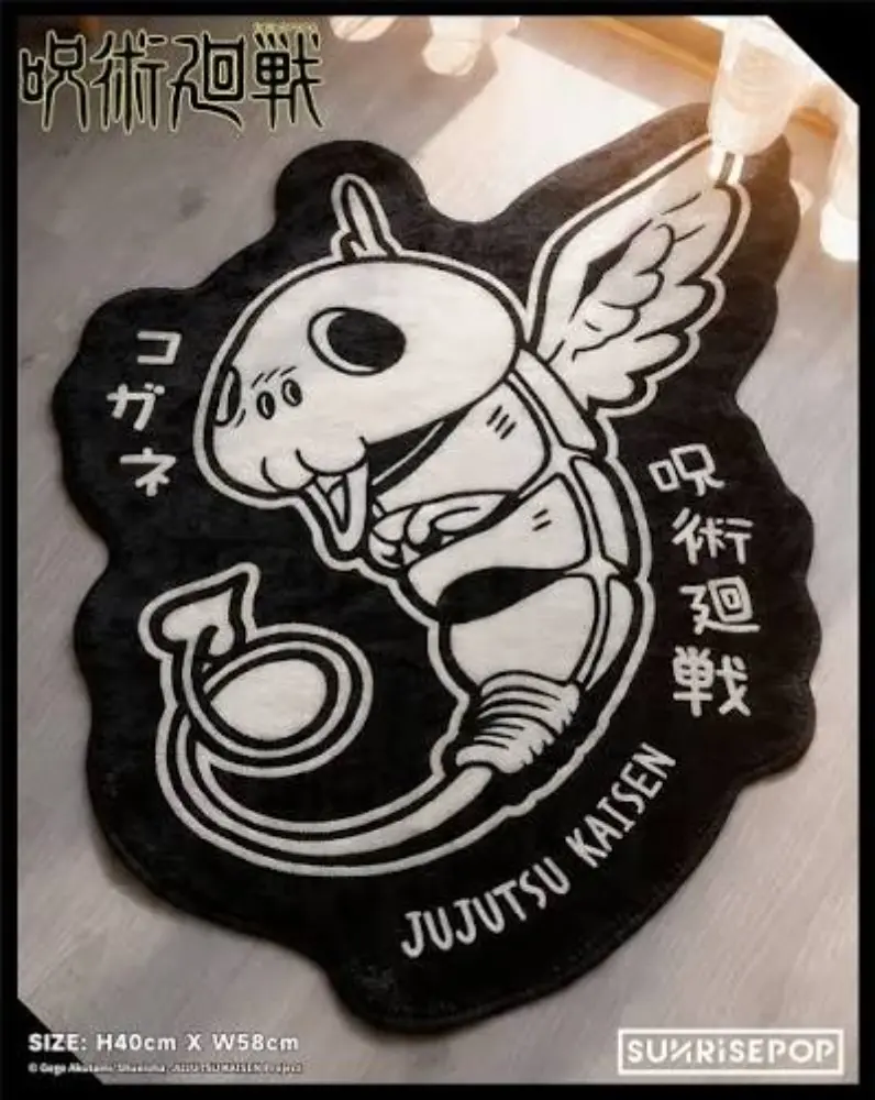 SUNRISEPOP咒術迴戰 3死滅迴游地墊/ 金龜子