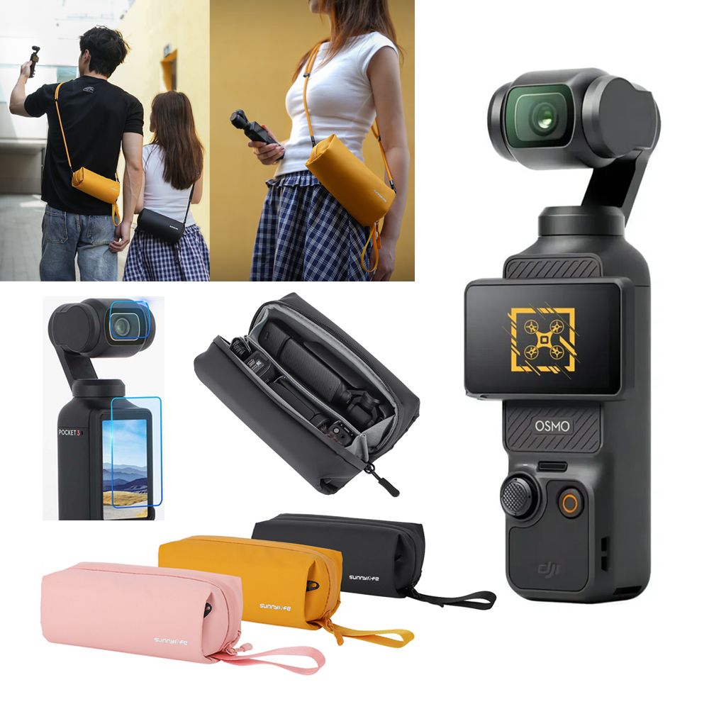 DJI Osmo pocket 3 口袋雲台相機 全能套裝版 + 1年版care 公司貨 贈專屬鋼化膜+收納軟包