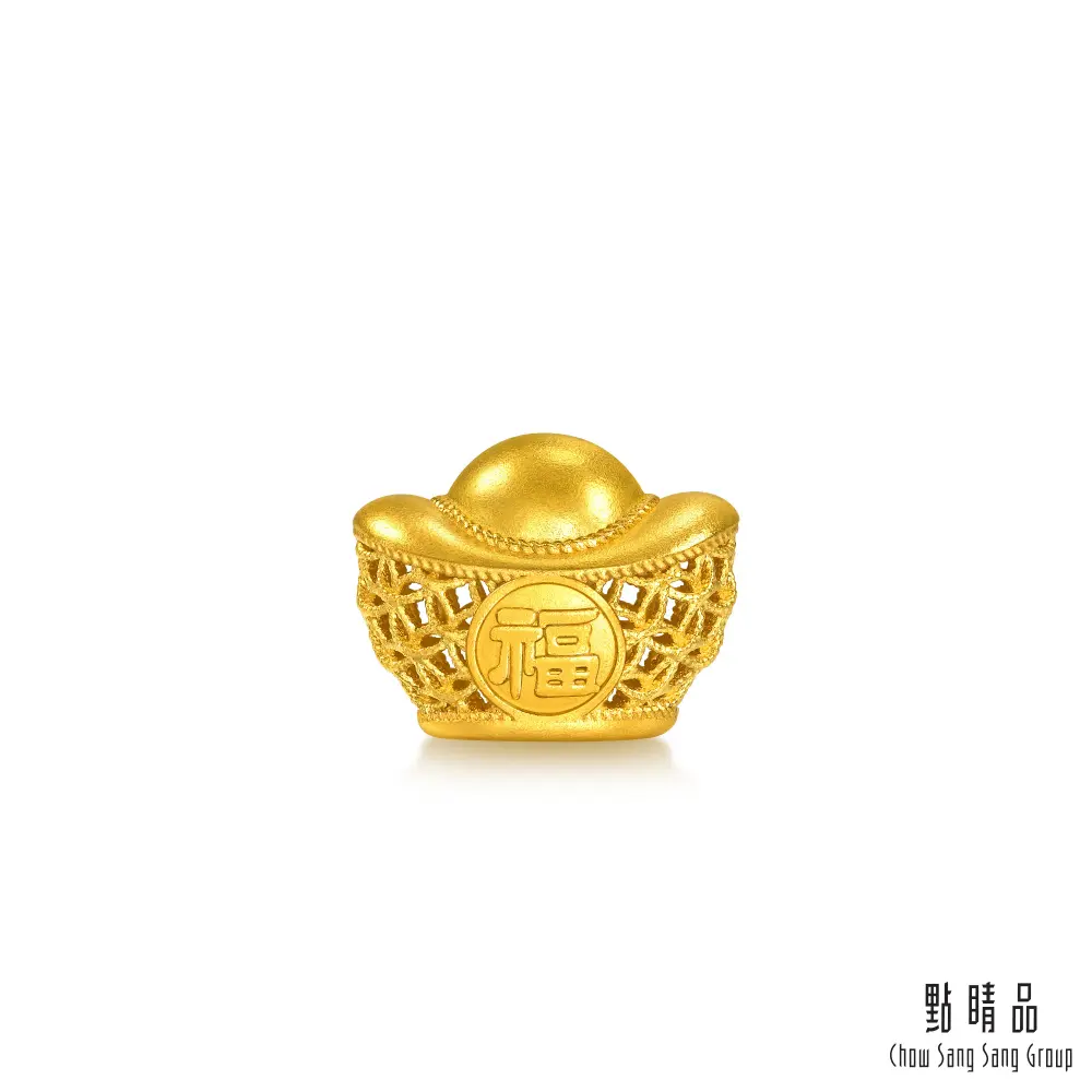 點睛品 錢紋聚福金元寶 珍藏小金豆_計價黃金(1克)