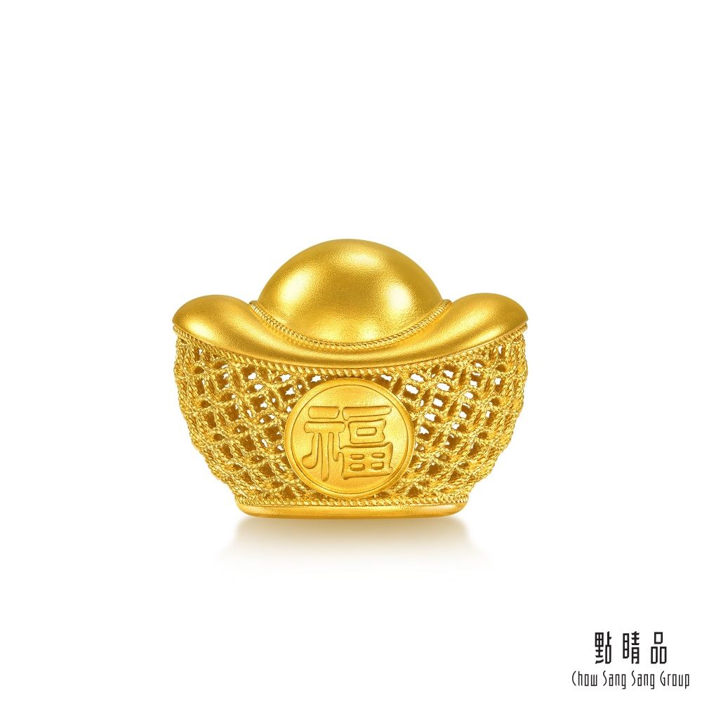 點睛品 錢紋聚福金元寶 珍藏黃金_計價黃金(5克)