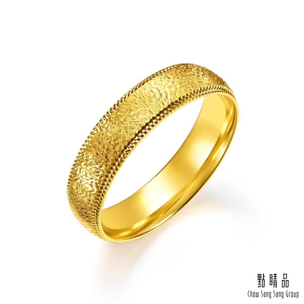 點睛品 粼光之境 黃金戒指_計價黃金(港圍23)