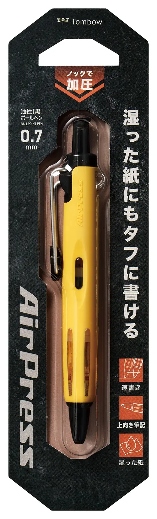 Tombow Air Press氣壓隨寫筆/ 鮮黃