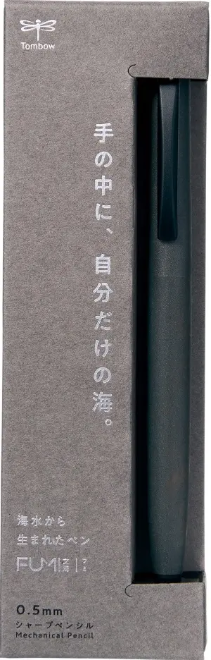 Tombow FUMI文海自動鉛筆/ 0.5mm/ 石黑