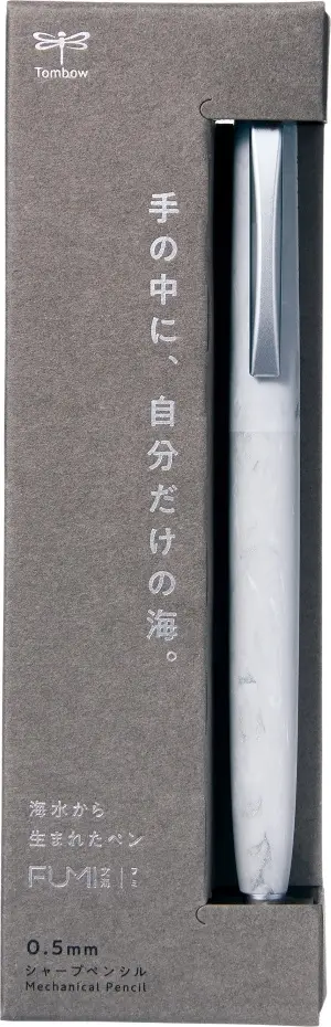 Tombow FUMI文海自動鉛筆/ 0.5mm/ 灰沙