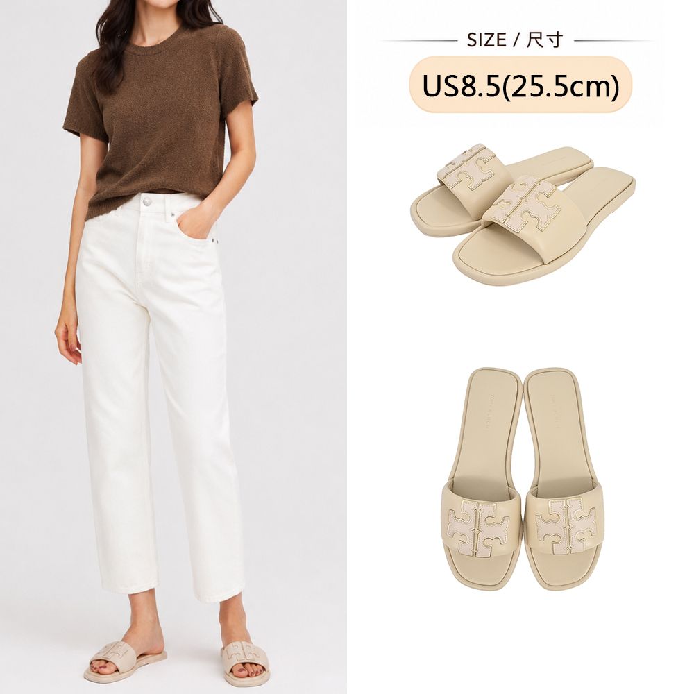 TORY BURCH DOUBLE T皮革拖鞋-米白/平行輸入/ 米白US8.5(25.5cm)