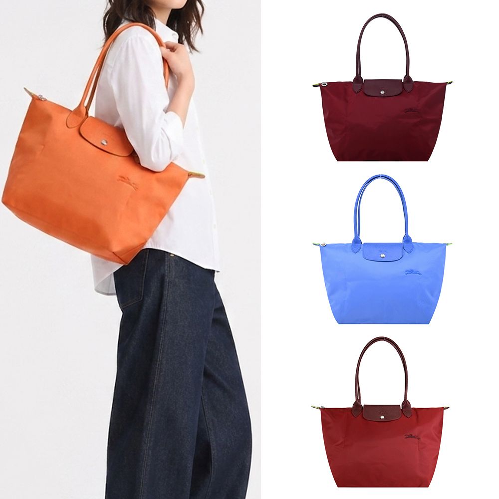 LONGCHAMP LE PLIAGE GREEN系列刺繡長把再生尼龍摺疊水餃包(大/多色選)/平行輸入/ 胡蘿蔔橘