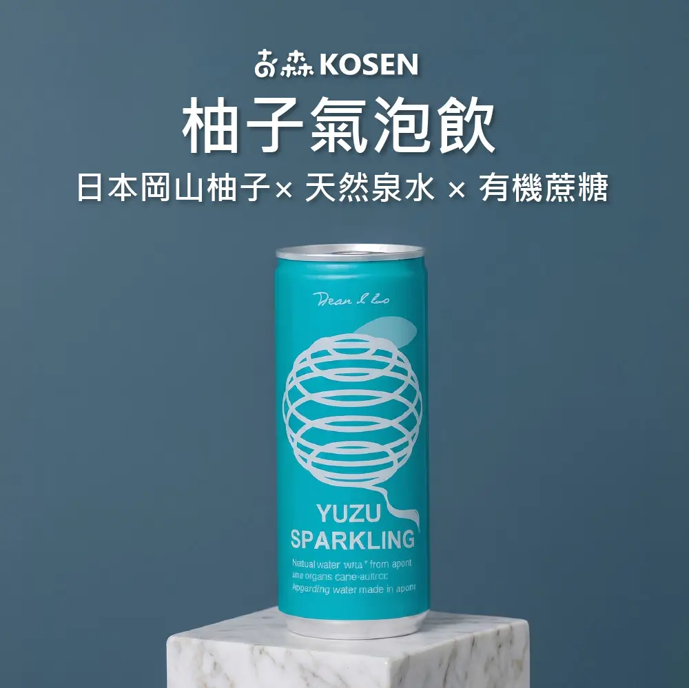 BESOVIDA古森柚子氣泡飲/ 250ml (8入組)