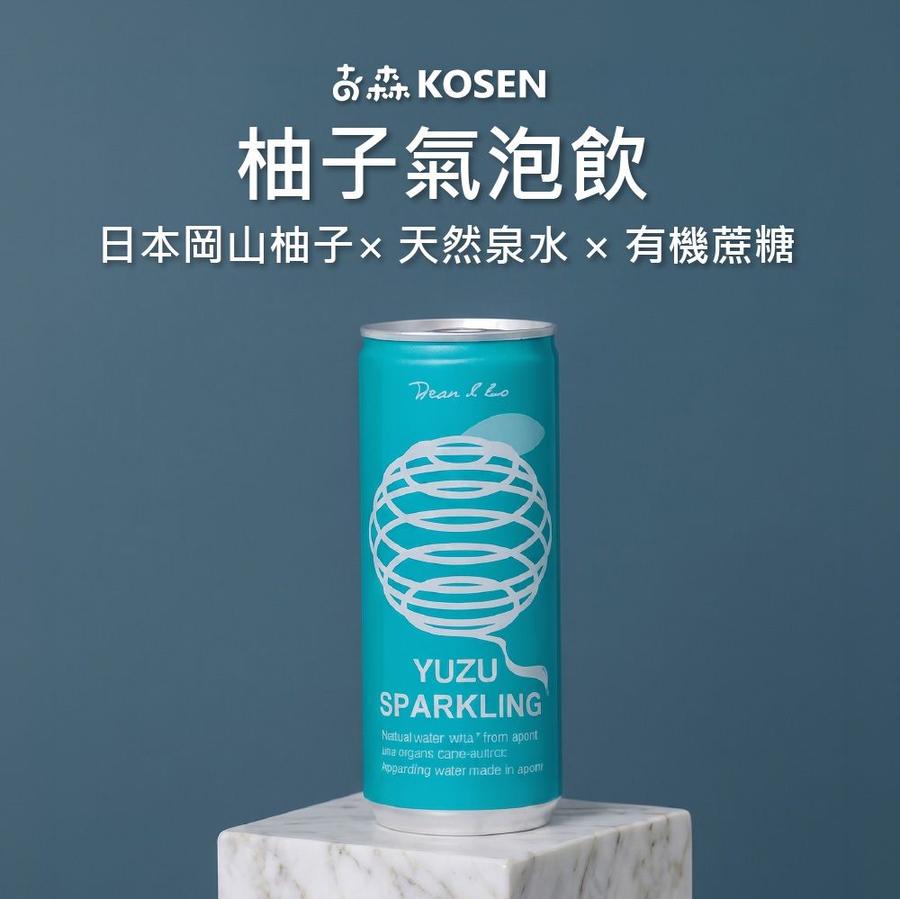 BESOVIDA古森柚子氣泡飲/ 250ml_1箱30入組