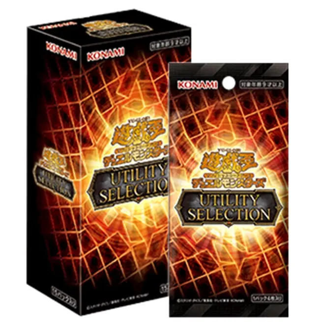 遊戲王TCG集換式卡牌遊戲/ 實戰精選/ 盒裝