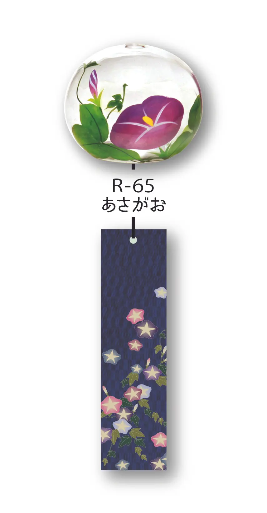日本 喜多方蒔繪風鈴/ M/ 牽牛花