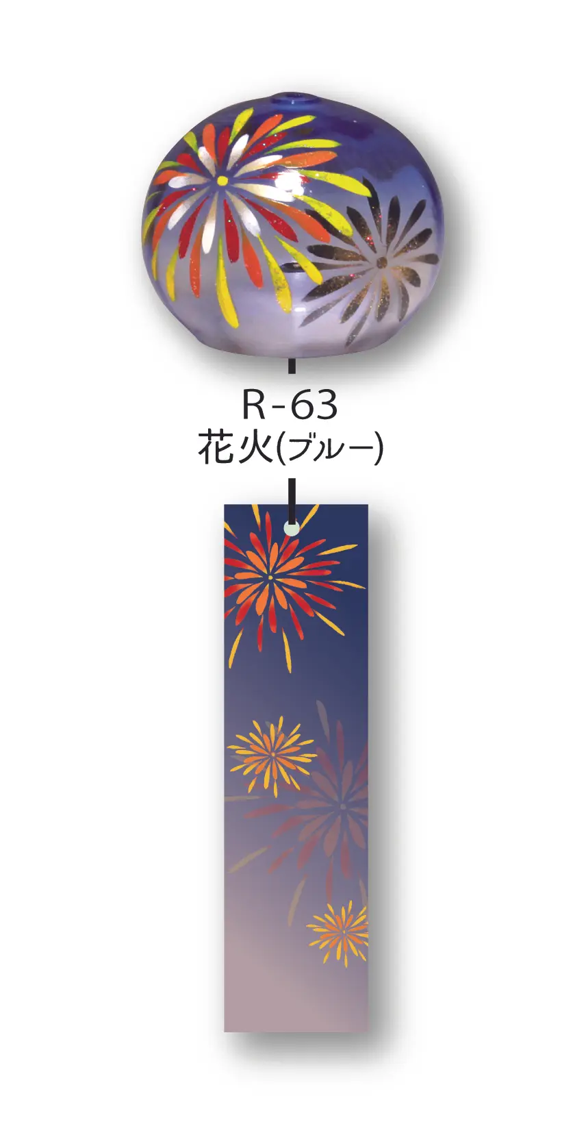 日本 喜多方蒔繪風鈴/ M/ 煙火