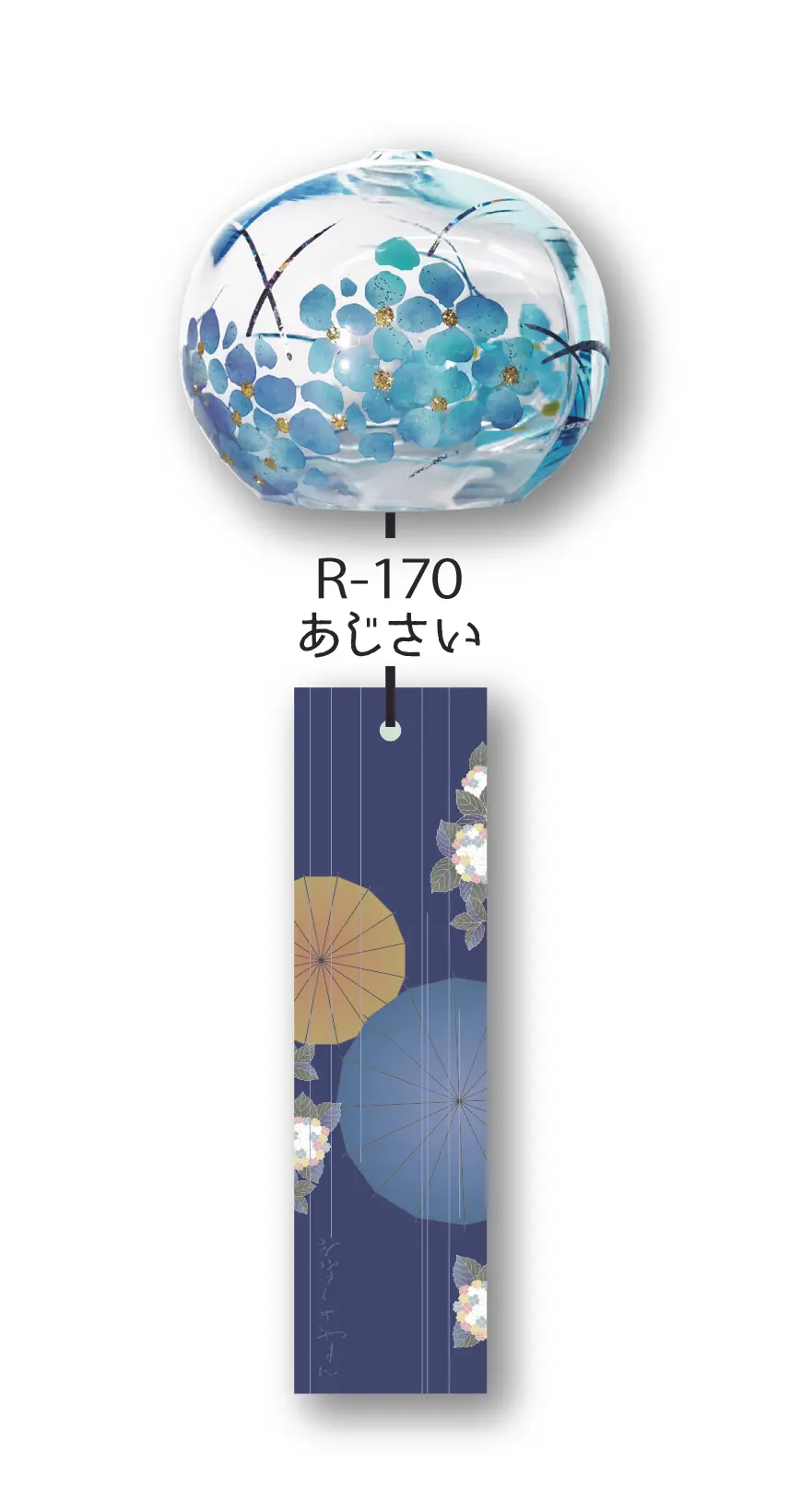 日本 喜多方蒔繪風鈴/ M/ 繡球花