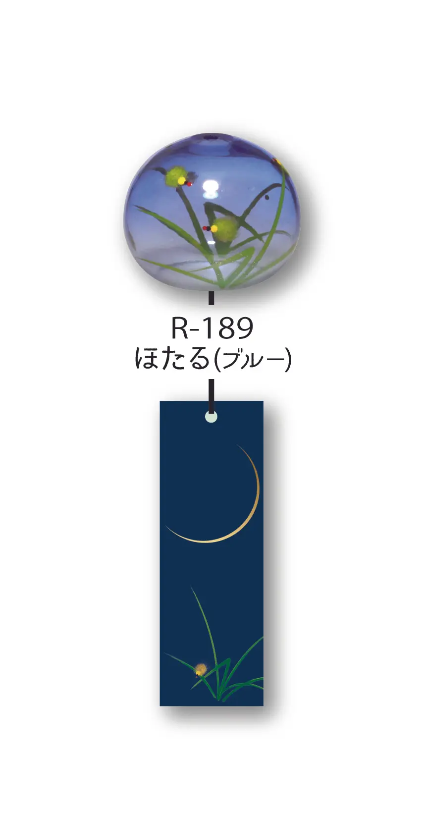 日本 喜多方蒔繪風鈴/ S/ 螢火蟲