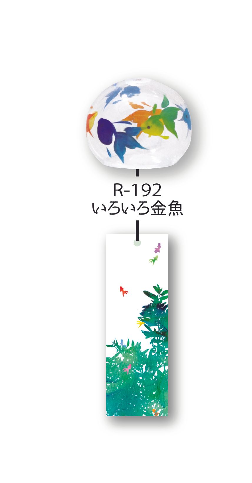 日本 喜多方蒔繪風鈴/ S/ 彩色金魚