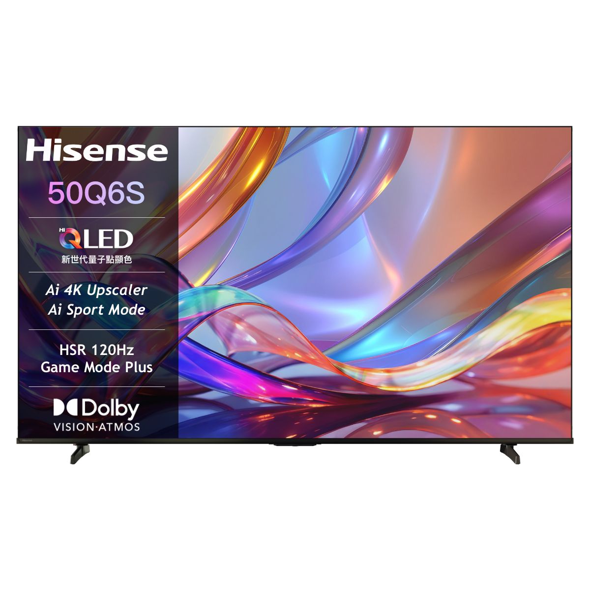 Hisense 海信 50吋 4K Hi-QLED 液晶顯示器 50Q6S
