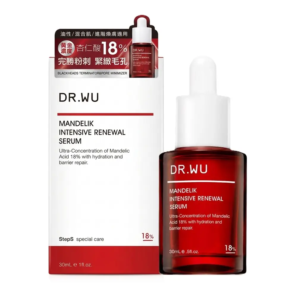 【DR.WU 達爾膚】杏仁酸亮白煥膚精華18% 30ml 公司貨
