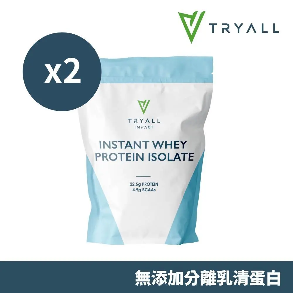 [台灣 TRYALL] 無添加分離乳清蛋白(MSG分裝) (500g/袋) 2入組