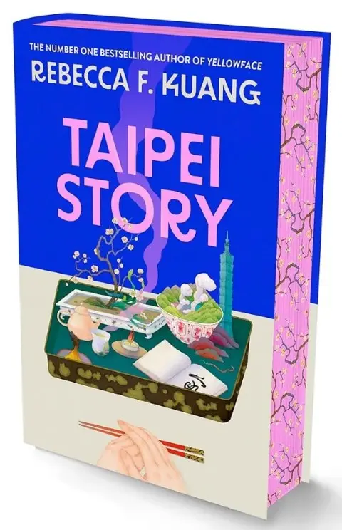 Taipei Story