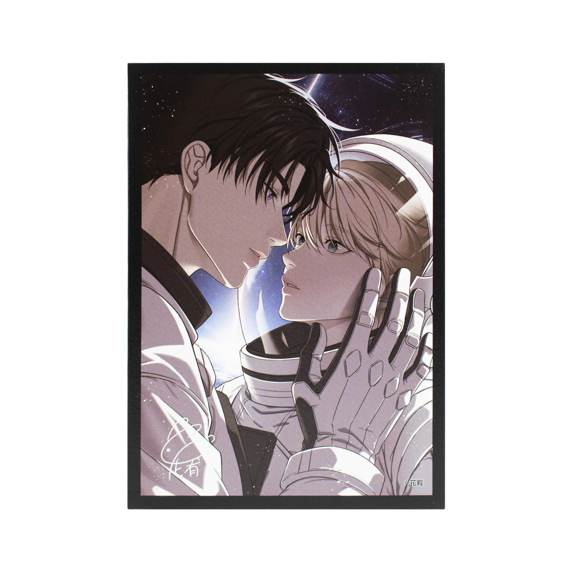 【誠品限定】狗血耽美劇的攻略技巧/ SPACE MISSION收藏畫板/ 花宥