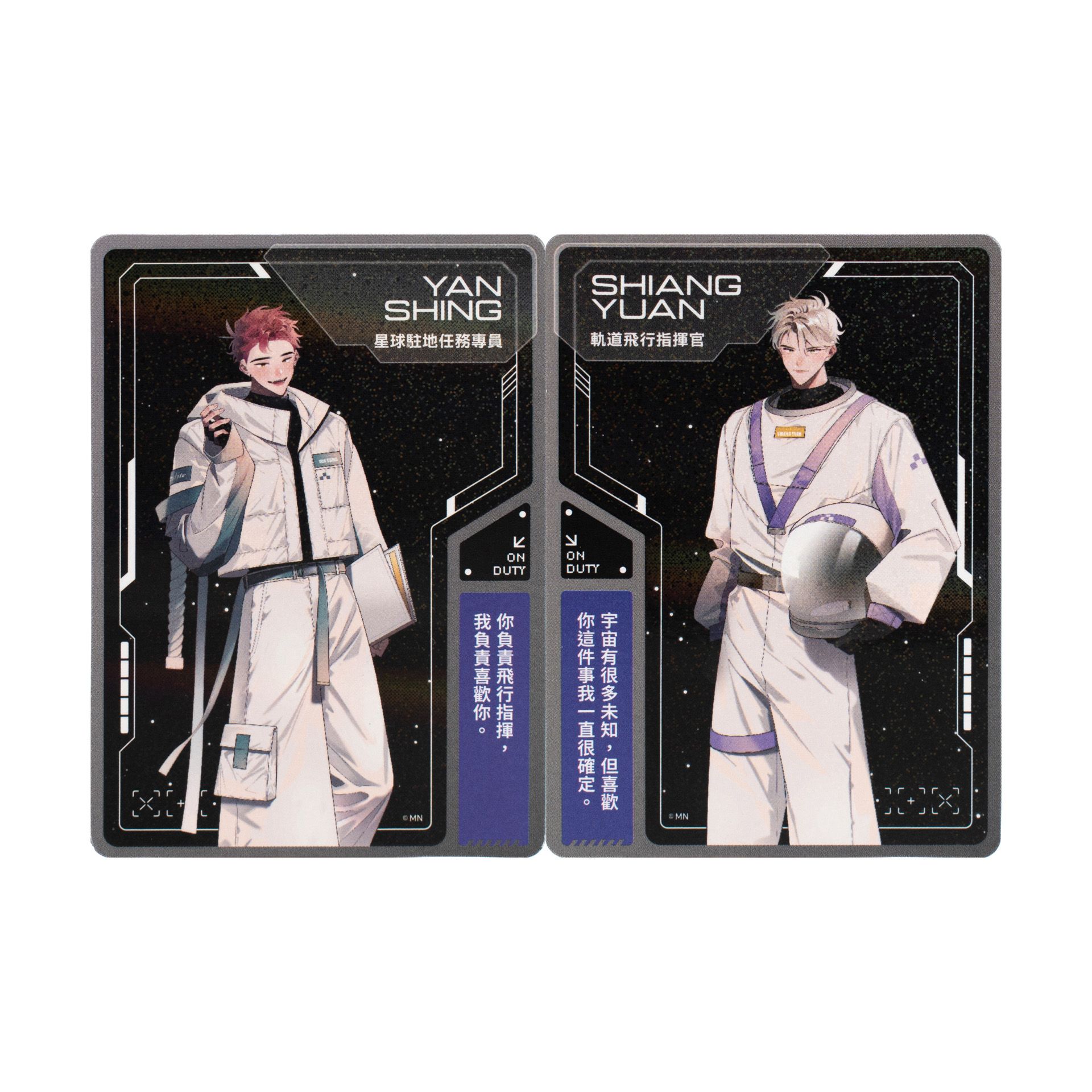 【誠品限定】啵啵起司/ SPACE MISSION角色收藏卡/ MN