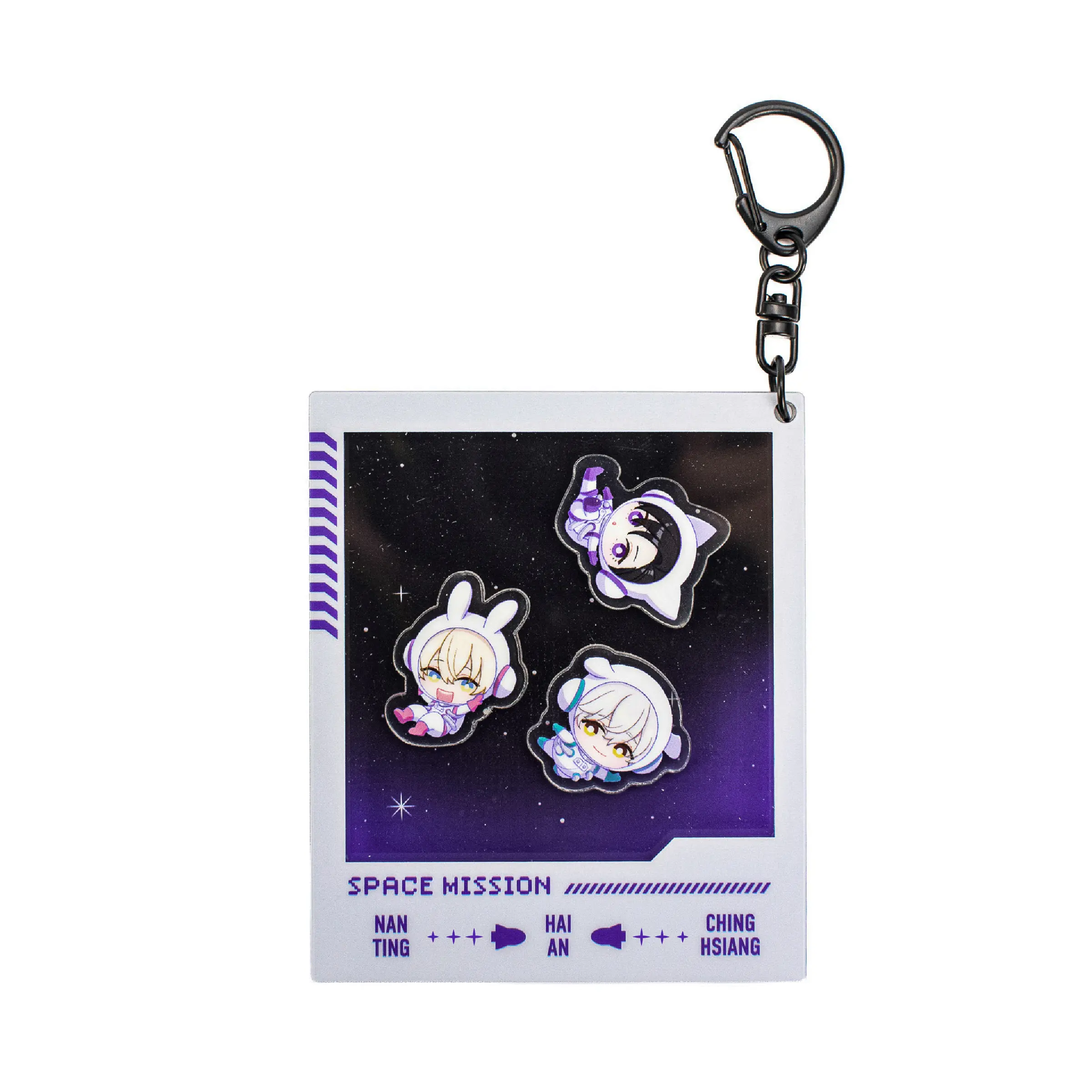 【誠品限定】狗血耽美劇的攻略技巧/ SPACE MISSION鑰匙圈/ 花宥