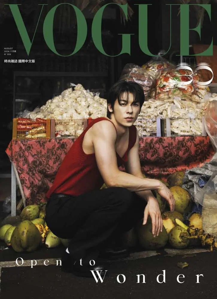 VOGUE (國際中文版), 八月
