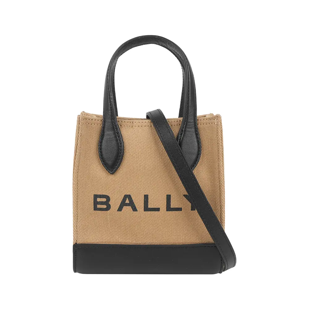 【BALLY】Bar XS 帆布及皮革迷你二用托特包(沙色)/ 平行輸入