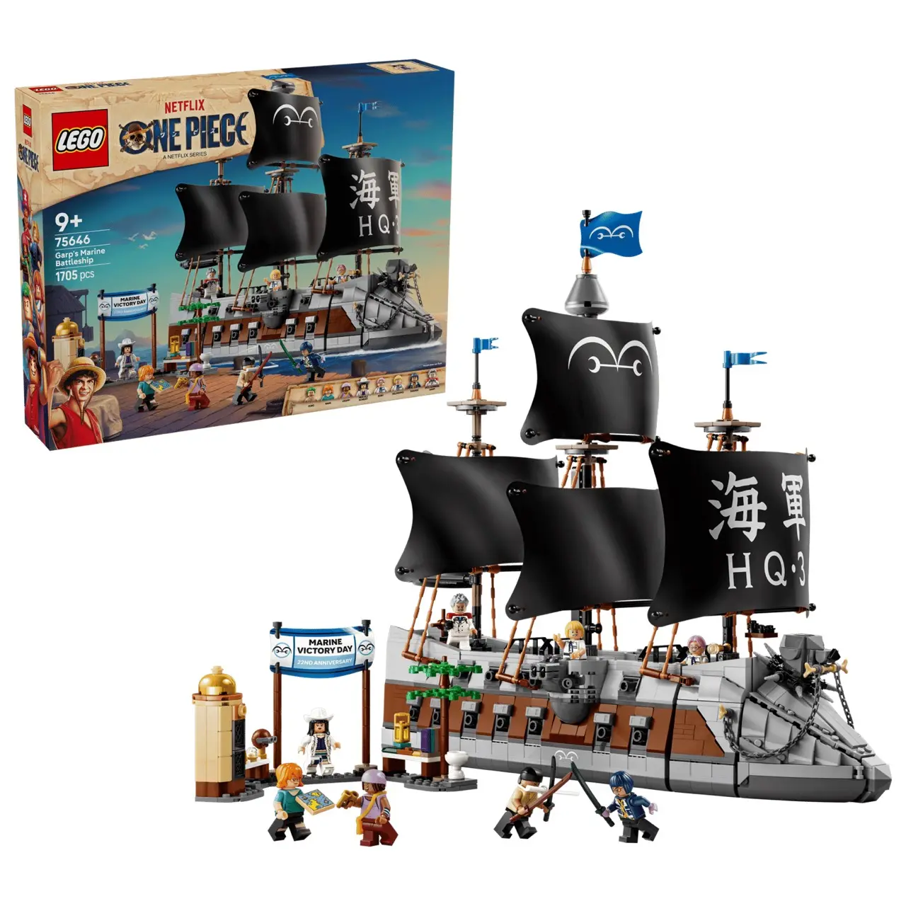 LEGO樂高積木/ 航海王/ 75646/ 卡普的海軍戰艦